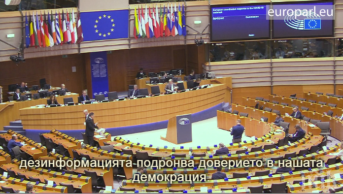 ФАЛШИВИ НОВИНИ И ФАКТИ: Как да разпознаем митовете за коронавируса? (ВИДЕО)