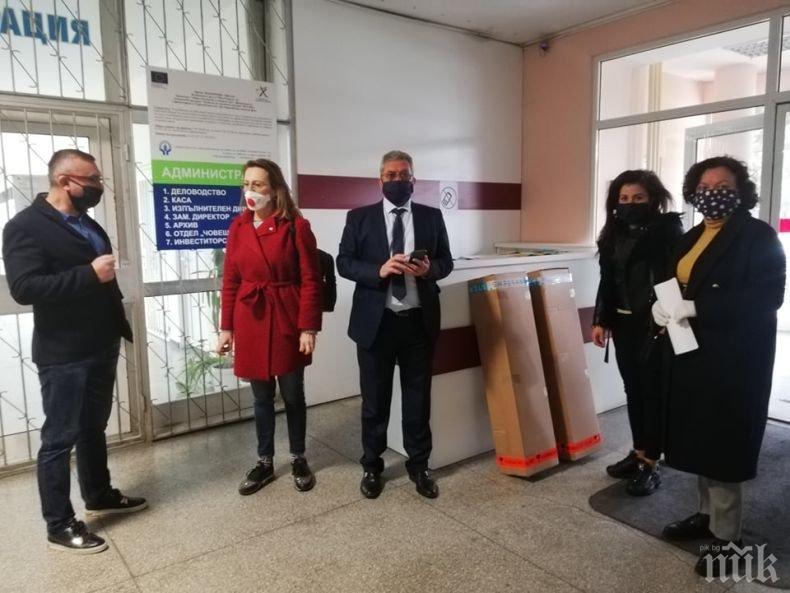 Депутати от ГЕРБ дариха апарати за пречистване на въздуха на УМБАЛ-Бургас 