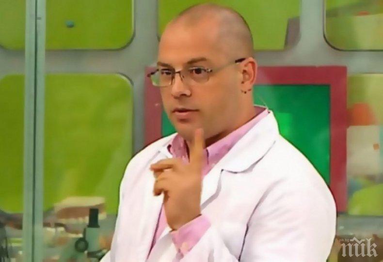 Д-р Сергей Агапкин разкри как се лекува хипертония без хапчета  