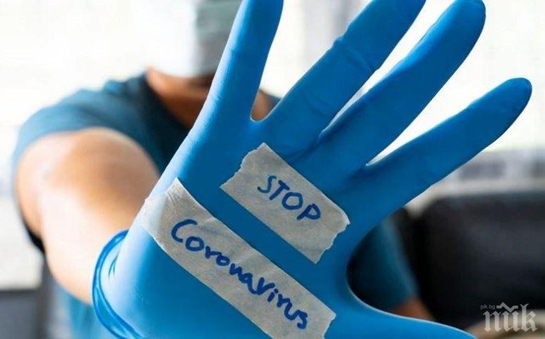 Хванаха 16 души на гарата във Варна - трябвало да са под карантина, а вместо това се разхождали с влака