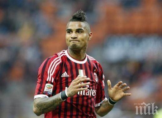 ЗРЕЛИЩНО: Звезда на Байерн кацна върху мантинела (СНИМКА)