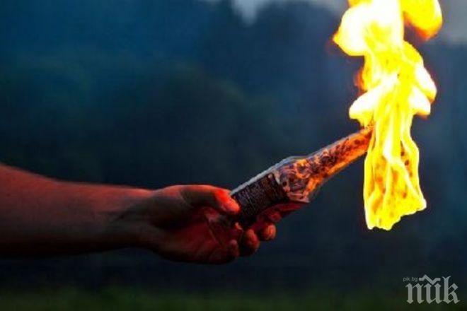 ОГНЕНА АТАКА: Опитаха да подпалят общината в Кюстендил