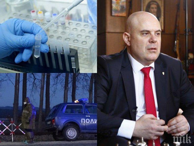 БРАВО: 300 000 лв. достигнаха даренията на прокурори, следователи и съдебни служители за болниците, в които се лекуват пациенти с коронавирус