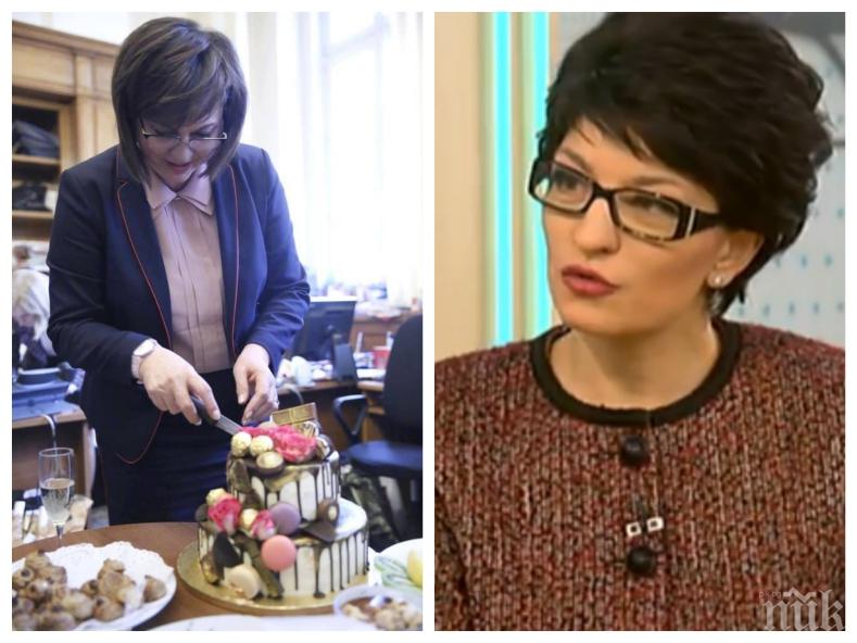 Десислава Атанасова за БСП: Не ви ли е срам?!
