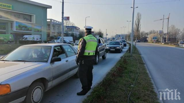 Нови 155 души са с актове от по 5000 лева за нарушаване на мерките в Пловдив