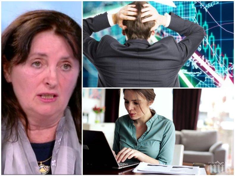 Проф. Даниела Бобева с ексклузивен коментар за пижамената икономика: Ще оцелеем, въпреки че първото тримесечие ще се измъкнем на ръба