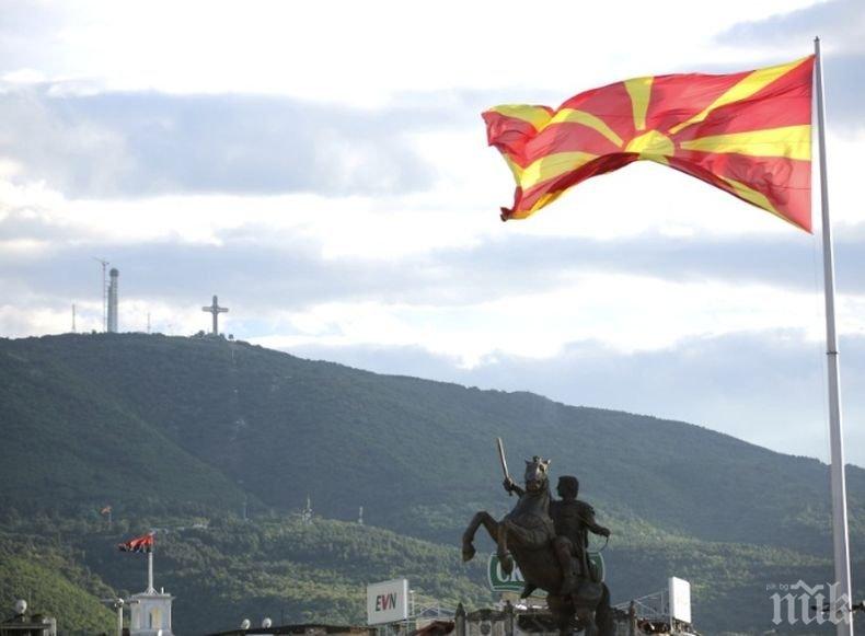 Следят с мобилно приложение хората под карантина в Северна Македония