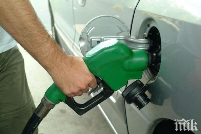 Върховна прокуратура сезира КЗК за цената на горивата 