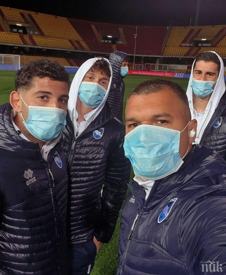 ПАРЕЩ ВЪПРОС: Има ли маски в аптеките?