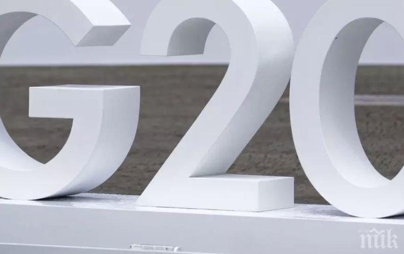 Страните от Г-20 изразиха решимостта си да защитят свободната и честна търговия