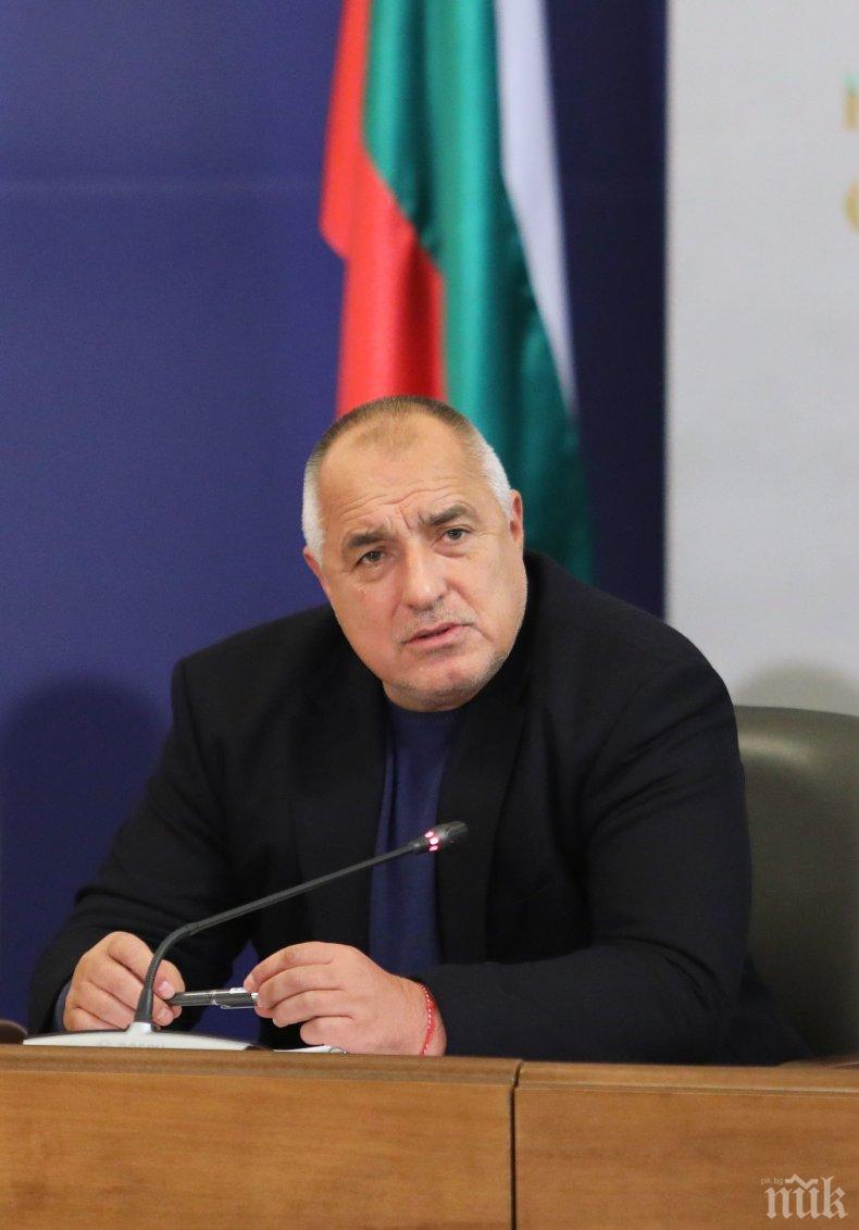 Български творци с отворено писмо до Бойко Борисов