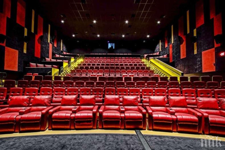 Америка без кино до средата на юни