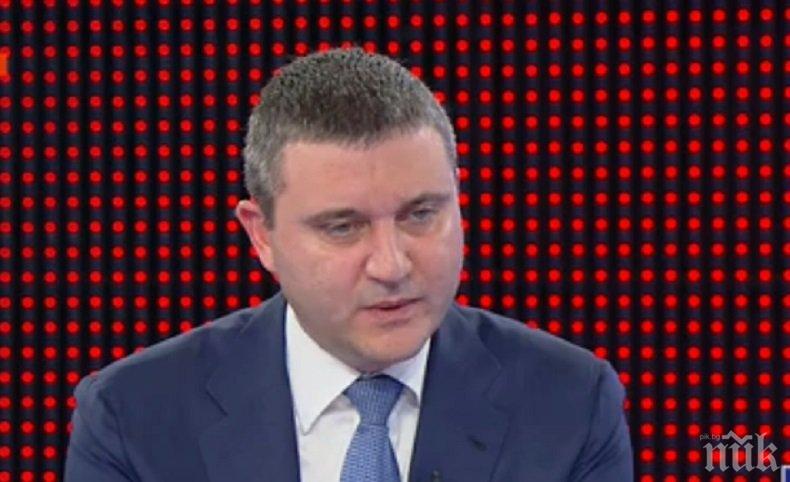 Министър Горанов: Не обмисляме ограничаване на разходите или промяна на данъчната политика