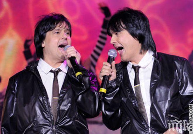 САМО В ПИК И РЕТРО: Братя Аргирови купуват палати в Банкя