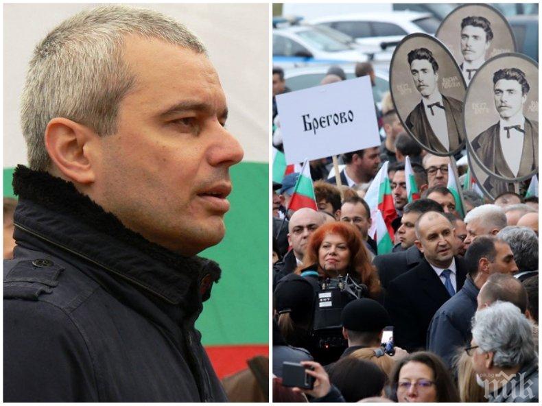 ПЪРВО В ПИК: Прокуратурата погна лидера на Възраждане Костя Копейкин - всявал паника покрай коронавируса, лепнаха му 20 бона гаранция ПЪРВО В ПИК: Прокуратурата погна лидера на Възраждане Костя Копейкин - всявал паника покрай коронавируса, лепнаха му 20 бона гаранция