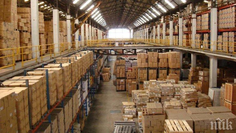 ПОГРОМ! Нападатели нахлуха в държавния резерв на Украйна