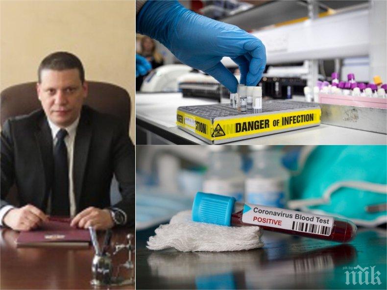 БОМБА В ПИК! Илиан Тодоров: Има заразени с COVID-19  в Костинброд