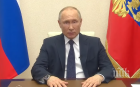 ИЗВЪНРЕДНО В ПИК: Путин с уникални мерки - заяви, че пикът на коронавируса предстои и пусна цяла Русия в платен отпуск до края на април (ВИДЕО)