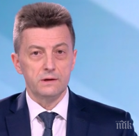 Банкерите обясниха откога влиза мораториумът върху кредитите