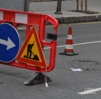 въвеждат временна организация движението хенрик ибсен софия