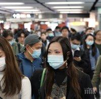 Япония катери кривата на болестта