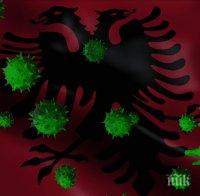 COVID-19 продължава да взима жертви в Албания