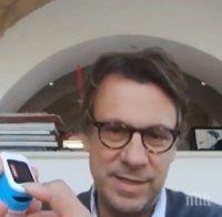 ОТ ПЪРВО ЛИЦЕ: Популярен водещ в Италия показа как бори COVID-19 вкъщи