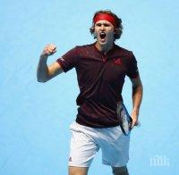 Зверев задмина Григор в интересна класация