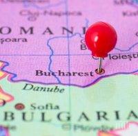 В Румъния потвърдиха 445 нови случая за 24 часа