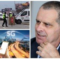 Социологът проф. Михаил Мирчев с контратеза пред ПИК: Няма епидемия у нас, няма и да има. Спасява ни ваксината БЦЖ и липсата на 5G антени