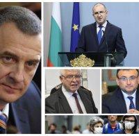 Цветлин Йовчев разби тезите на Радев срещу ефективните мерки на щаба: Изгуби политическите си инструменти