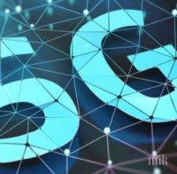 Великобритания на бунт срещу 5G Великобритания на бунт срещу 5G