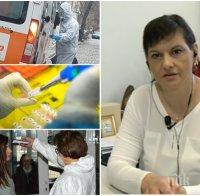 ПЪРВО В ПИК! Даниела Дариткова с положителна проба за коронавирус - и втора депутатка от ГЕРБ е заразена