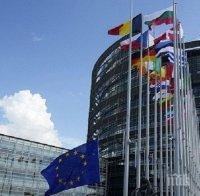 ЕК одобри икономическа помощ за Гърция, Полша и Португалия