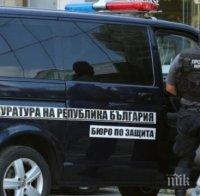 Прокуратурата и МВР удариха международна престъпна група за фиктивни финансови измами