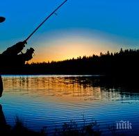 Разрешиха нощния риболов на големи язовири