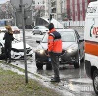 ОТ ПОСЛЕДНИТЕ МИНУТИ: Коли се помляха насред София