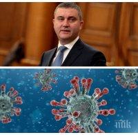 ИЗВЪНРЕДНО В ПИК TV: Горанов отстреля предложенията на БСП за бюджета (ВИДЕО/ОБНОВЕНА)