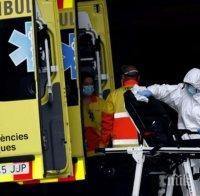 Испания изпревари Италия по брой на заразените с коронавирусната инфекция