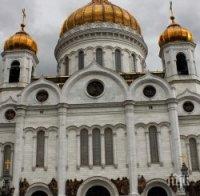 Руската църква разреши изповедите по Скайп и телефон