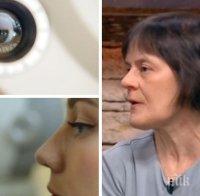 Лекар със съвети как да пазим очите си по време на домашната карантина: Важно е децата да не използват електронни устройства няколко часа преди лягане