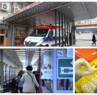 ИЗВЪНРЕДНО В ПИК: Жена с коронавирус на 48 години почина в 