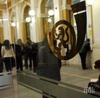 Преди изплащането на пенсиите - дезинфекцират пощенските клонове във Варна