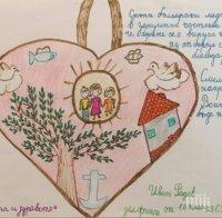 ТРОГАТЕЛЕН ЖЕСТ: Деца от първи клас зарадваха медиците на 