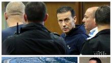 БОМБА В ПИК: Ето къде e скрита изчезнала яхта за 4.5 милиона лева на Миню Стайков, запорирана от КПКОНПИ (СНИМКИ)