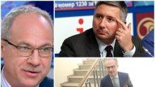Антон Тодоров разби Прокопиев и Христо Иванов заради съдебния скандал: Внуци и роднини на червени терористи манипулират "случайното" разпределение на делата!