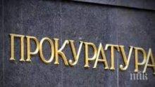 Прокуратурата образува три нови досъдебни производства за нарушена карантина в Хасково