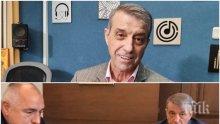 ПЪРВО В ПИК: Проф. Коста Костов обяви, че разпуска медицинския съвет