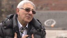 Хайгашод Агасян за коронавируса пред ПИК: Съгласен съм да отнемат част от моите права в името на общото благо. Господ иска да ни разтърси, но не спирам да пиша песни