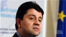 ИЗВЪНРЕДНО В ПИК: ГЕРБ предлага замразяване на партийните субсидии